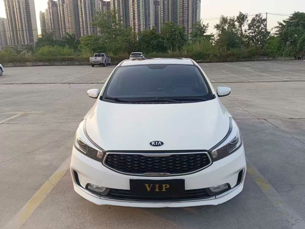 起亞 K5新能源  2018款 2.0L GLS圖片