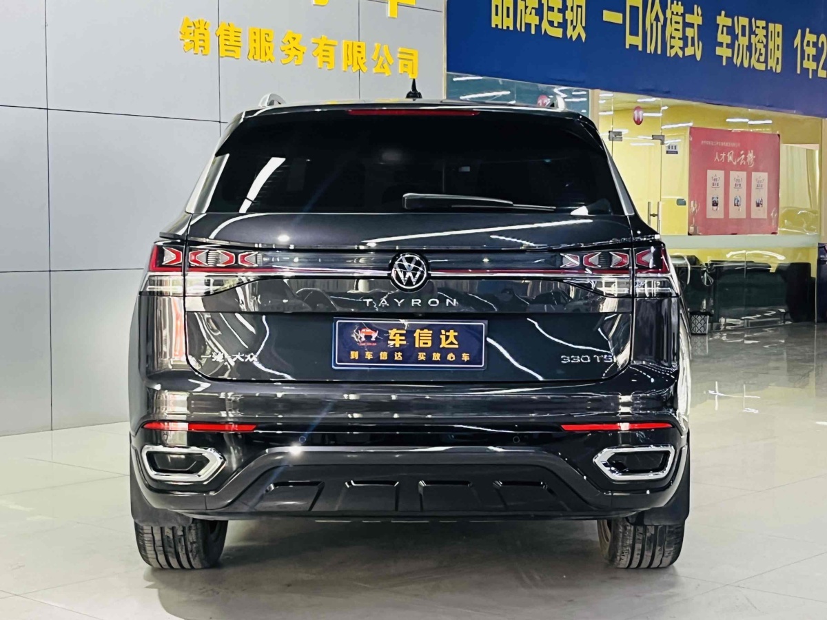 2023年5月大眾 探岳  2024款 330TSI 兩驅(qū)R-Line高能版