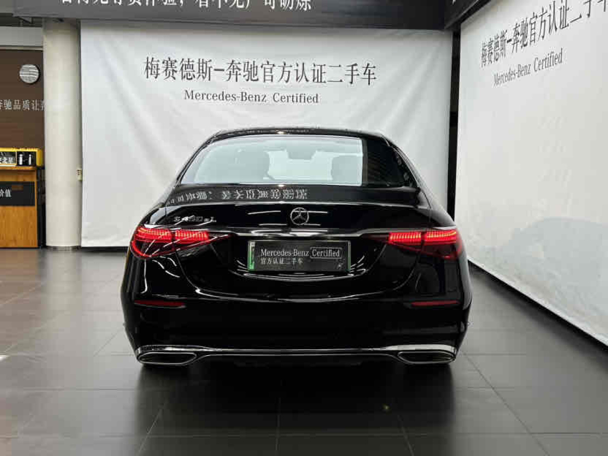 奔馳 奔馳S級新能源  2023款 S 450 e L 插電式混合動力轎車圖片