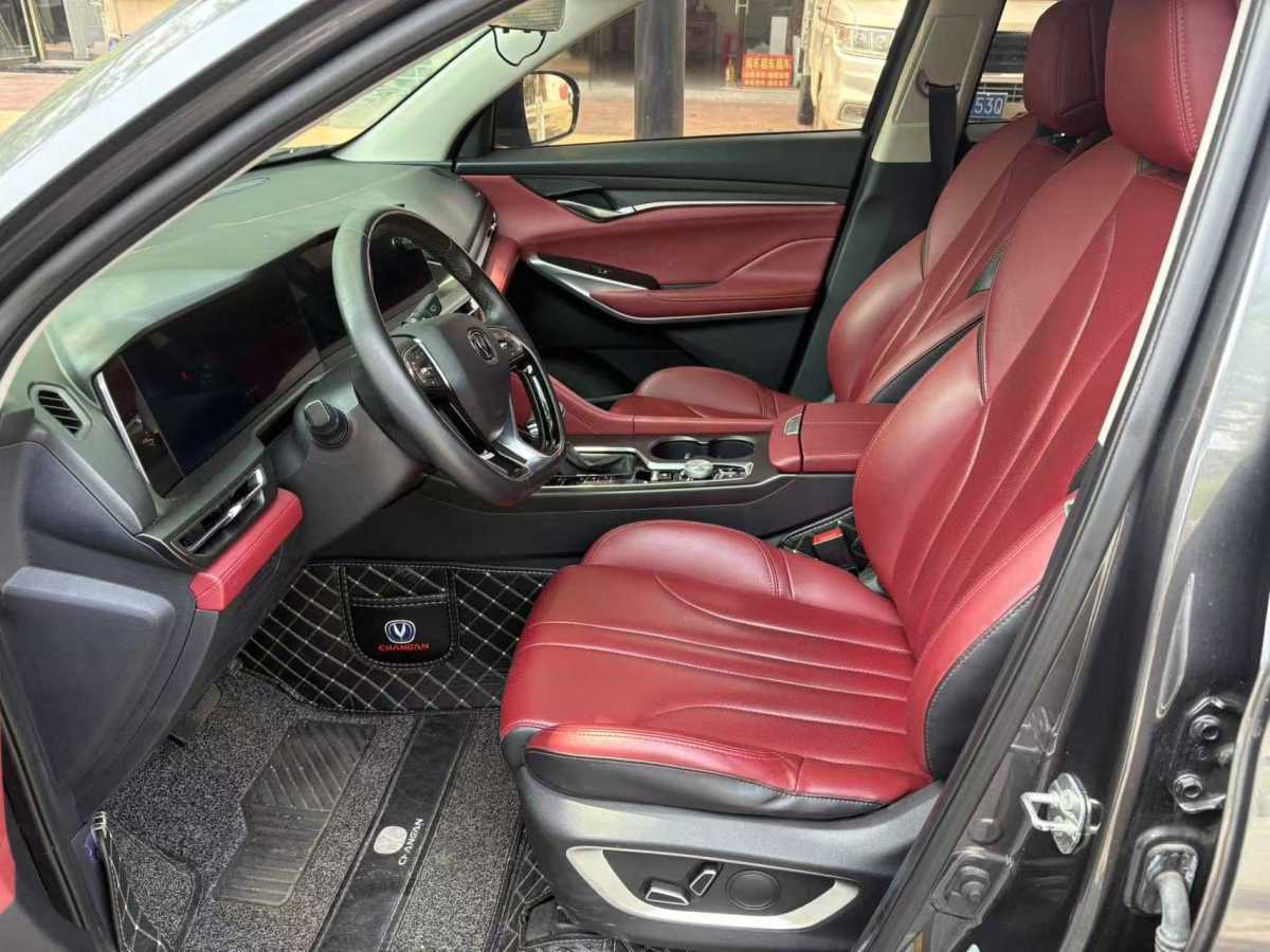 長(zhǎng)安 CS75  2020款 280T DCT豪華型 國(guó)VI圖片