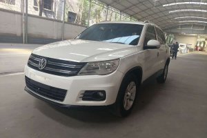 途觀 大眾 1.8TSI 自動(dòng)兩驅(qū)風(fēng)尚版