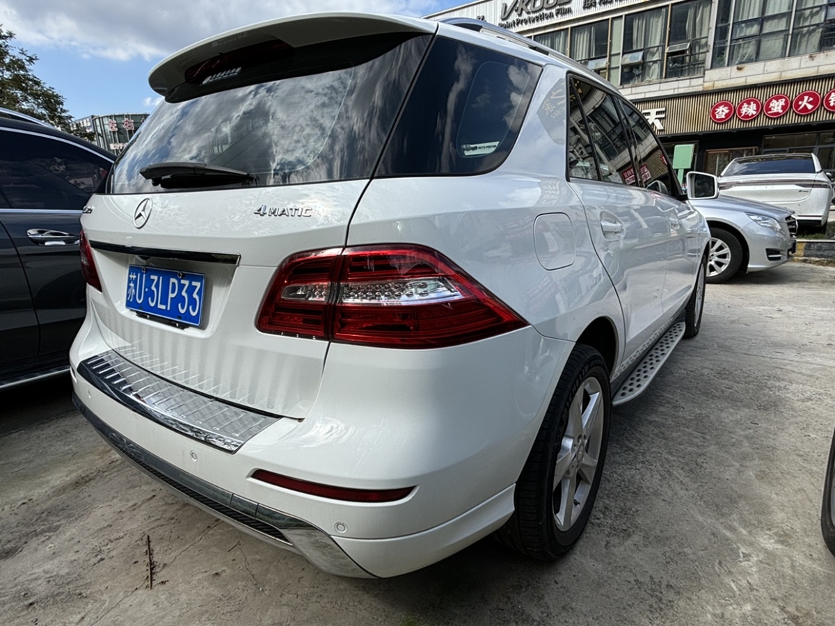 2014年06月奔馳 奔馳M級(jí)  2014款 ML 320 4MATIC