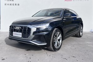 奧迪Q8 奧迪 55 TFSI 豪華動(dòng)感型