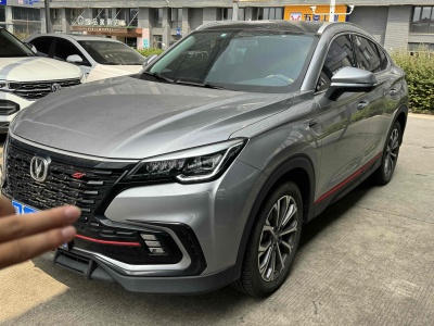 2021年10月 长安 CS85 COUPE 1.5T DCT尊贵型图片