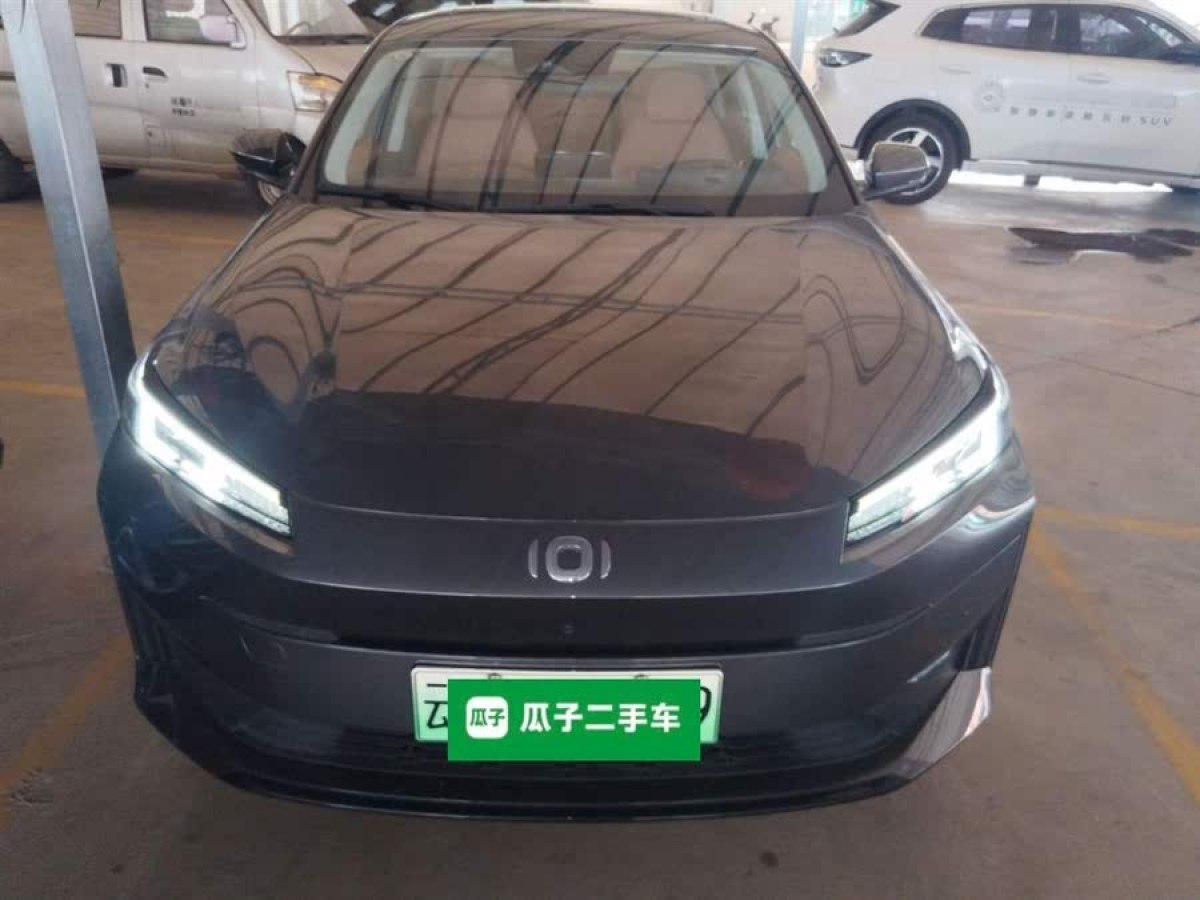 啟源 啟源A05  2024款 145 Max圖片