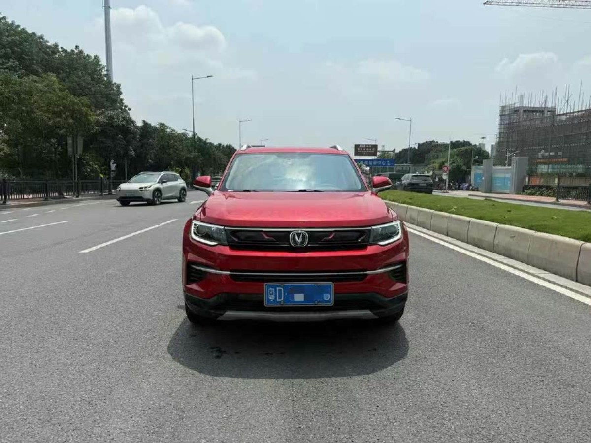 長(zhǎng)安 CS35 PLUS  2019款 1.4T 自動(dòng)暢聯(lián)藍(lán)鯨版圖片