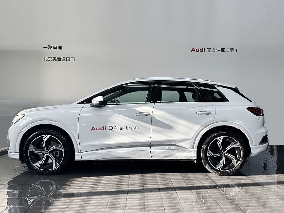 奧迪 奧迪Q4 e-tron  2023款 50 e-tron quattro 創(chuàng)境版圖片