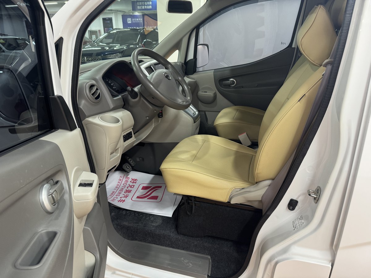 日產(chǎn) NV200  2018款 1.6L CVT豪華型圖片