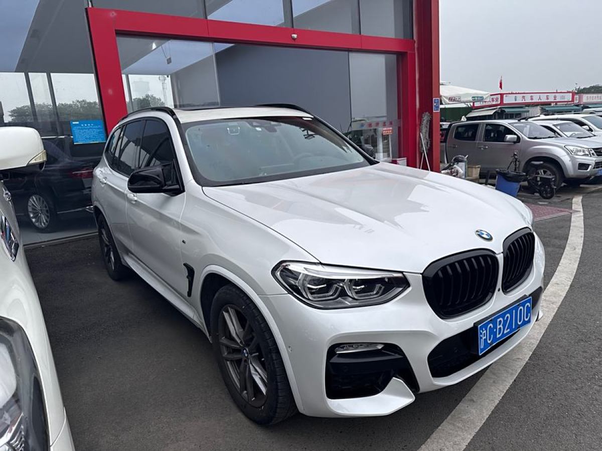 寶馬 寶馬X3  2019款  xDrive30i 領(lǐng)先型 M運(yùn)動(dòng)套裝圖片