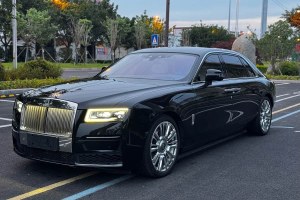 古思特 勞斯萊斯 6.7T 長(zhǎng)軸距版