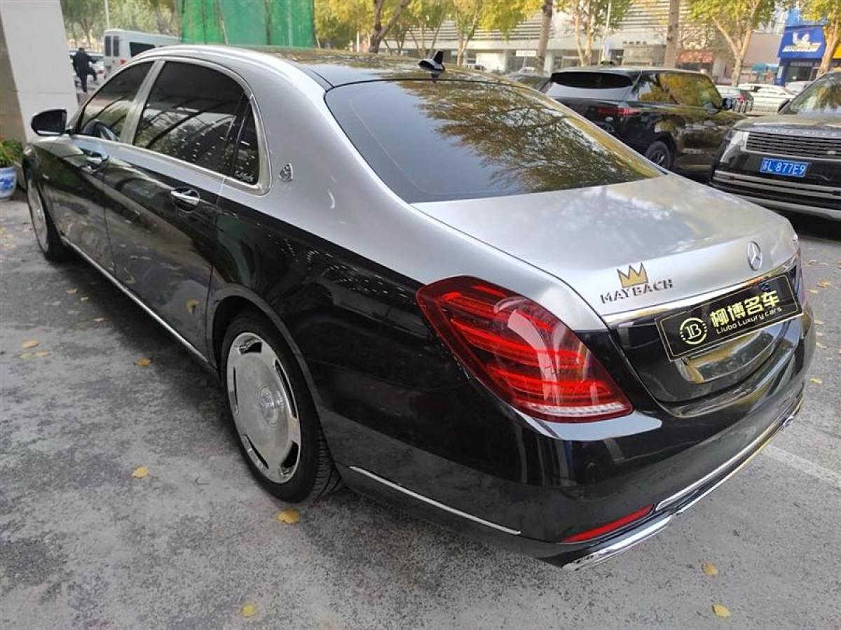 奔馳 邁巴赫S級(jí)  2015款 S 400 4MATIC圖片