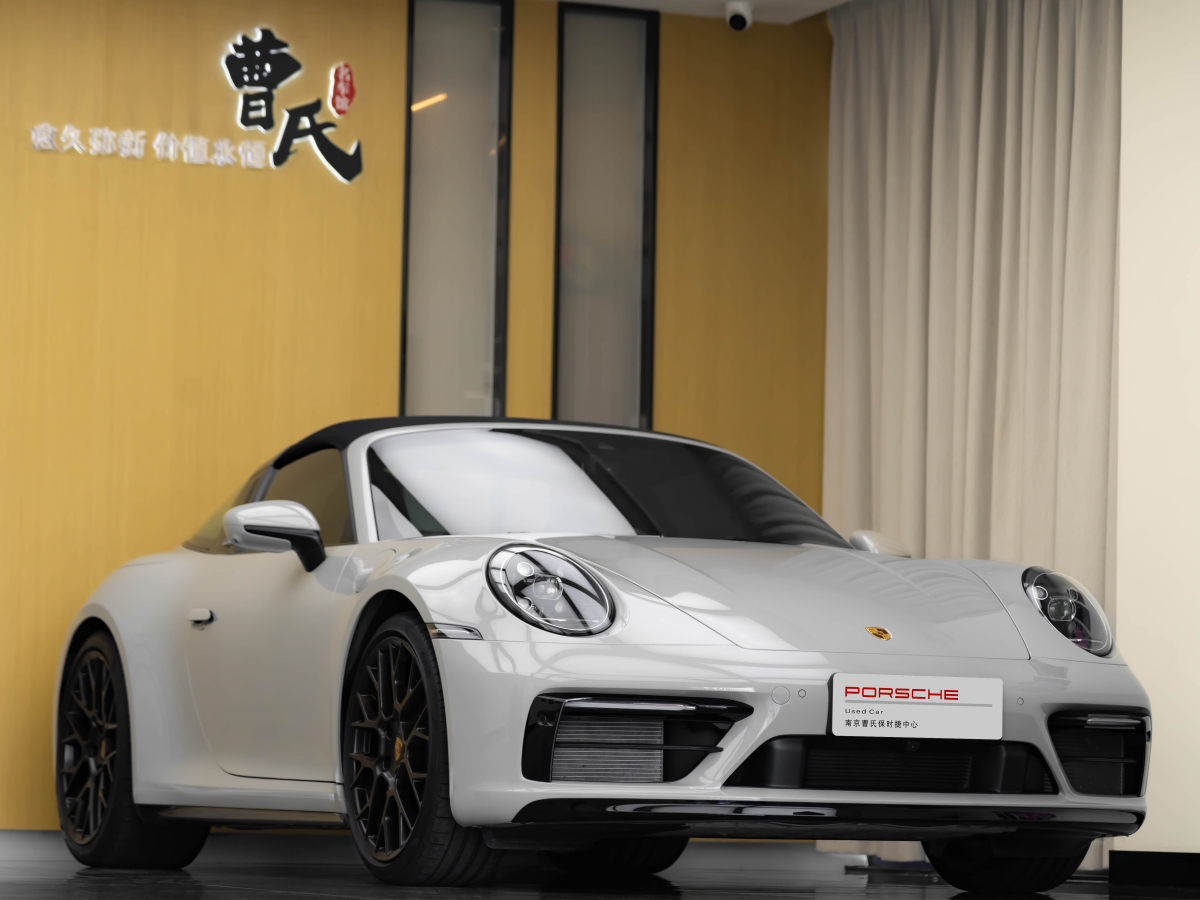 保時(shí)捷 911  2023款 Targa 4S 3.0T圖片