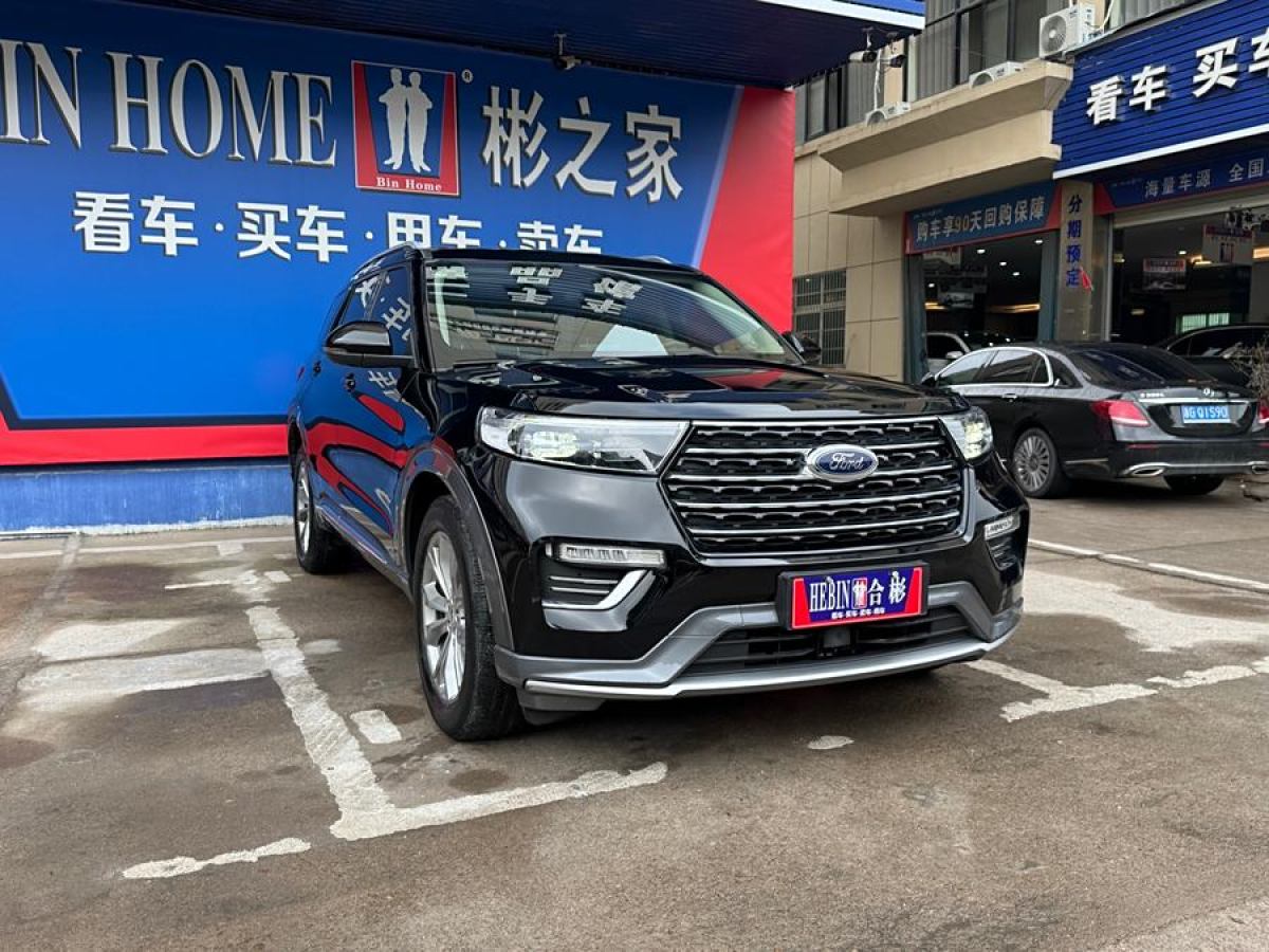 福特 探險(xiǎn)者  2020款 EcoBoost 285 四驅(qū)風(fēng)尚版 6座圖片