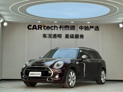 2016年7月 MINI CLUBMAN 改款 2.0T COOPER S圖片