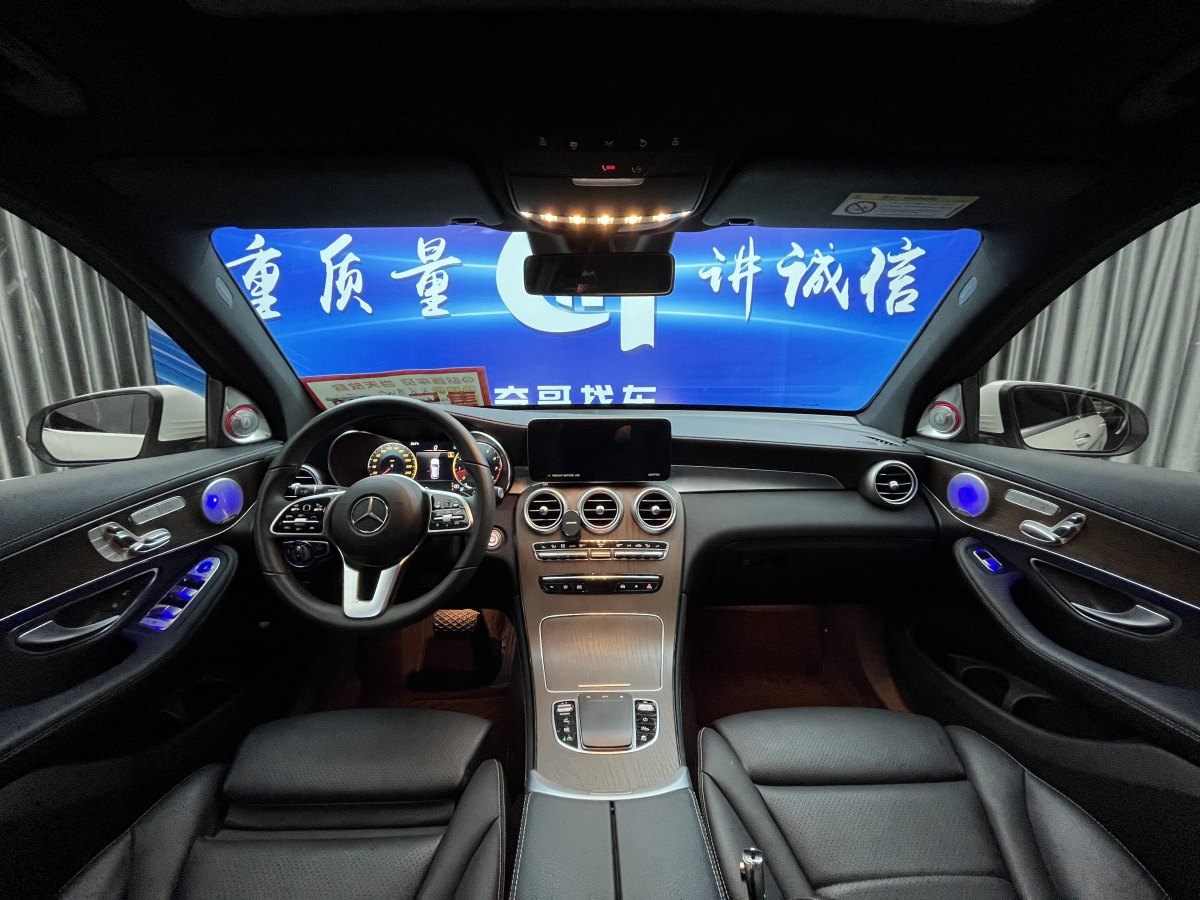 奔驰 奔驰GLC  2022款 改款 GLC 300 L 4MATIC 豪华型图片