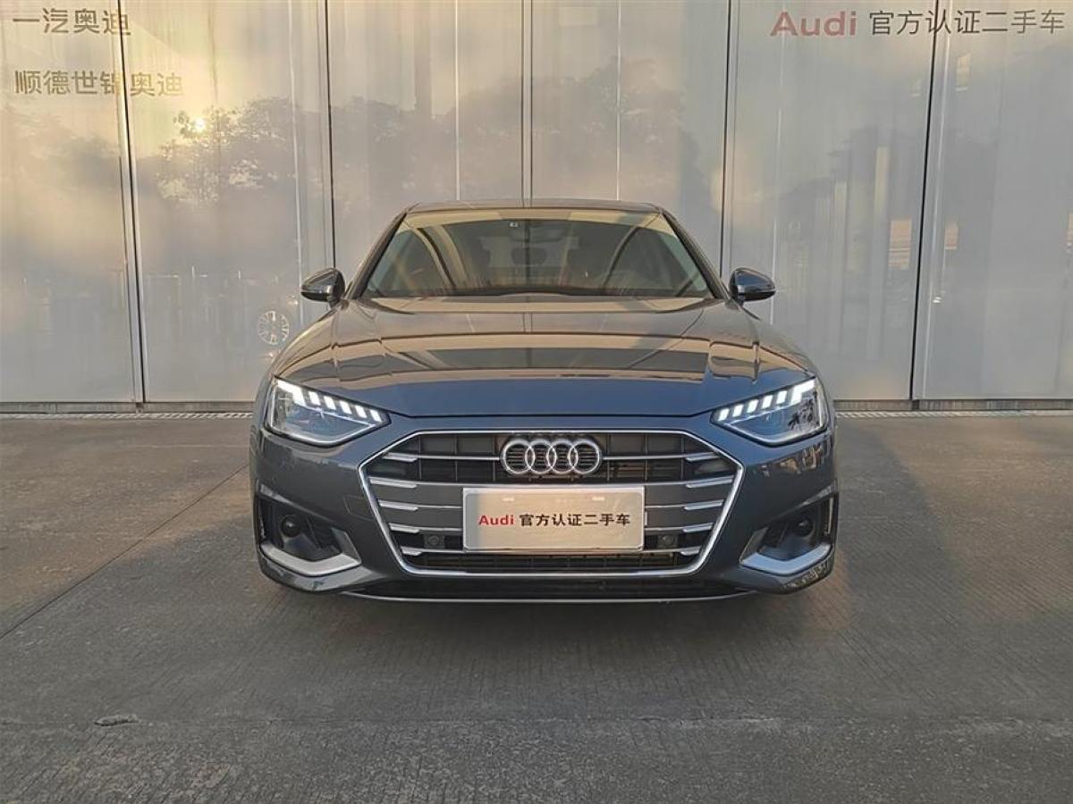 奧迪 奧迪A4L  2020款 40 TFSI 時尚致雅型圖片