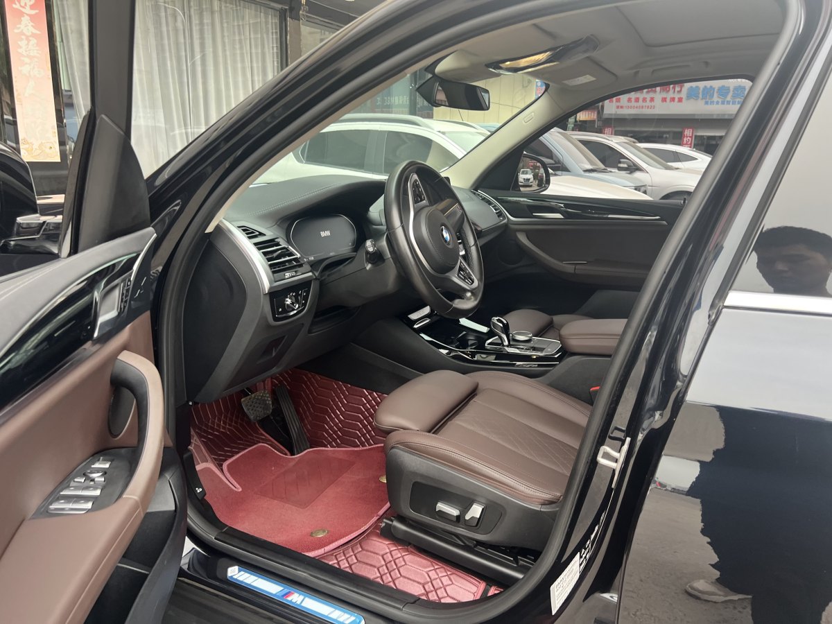 寶馬 寶馬X3  2022款 xDrive25i M運(yùn)動套裝圖片