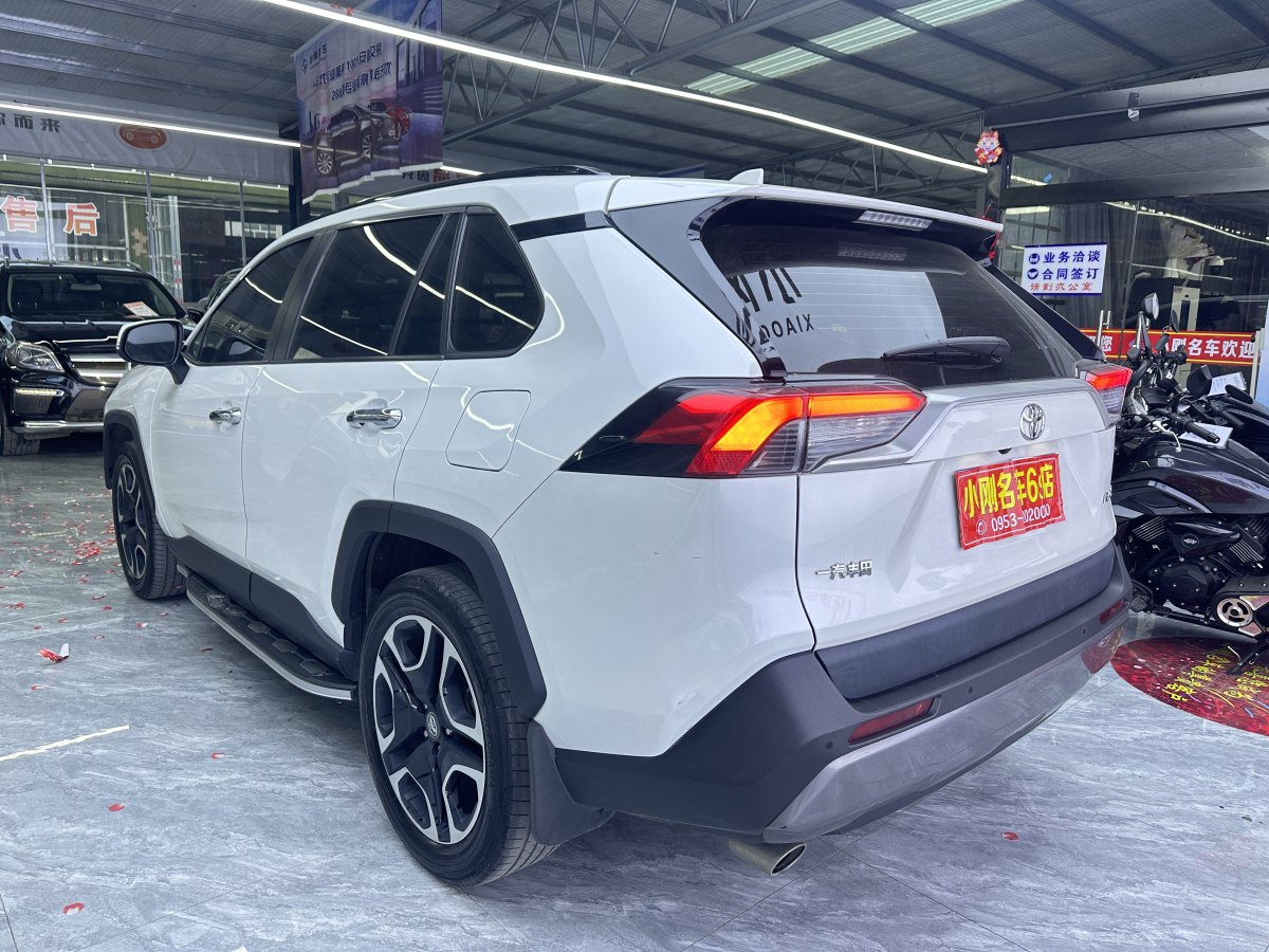 豐田 RAV4  2019款 榮放 2.0L CVT兩驅(qū)先鋒版圖片