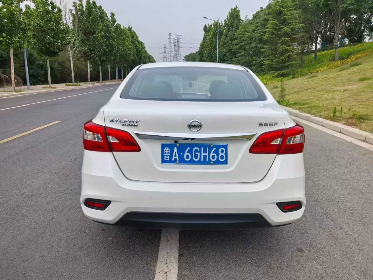 日產(chǎn) 軒逸  2020款 1.6L XL 手動悅享版圖片