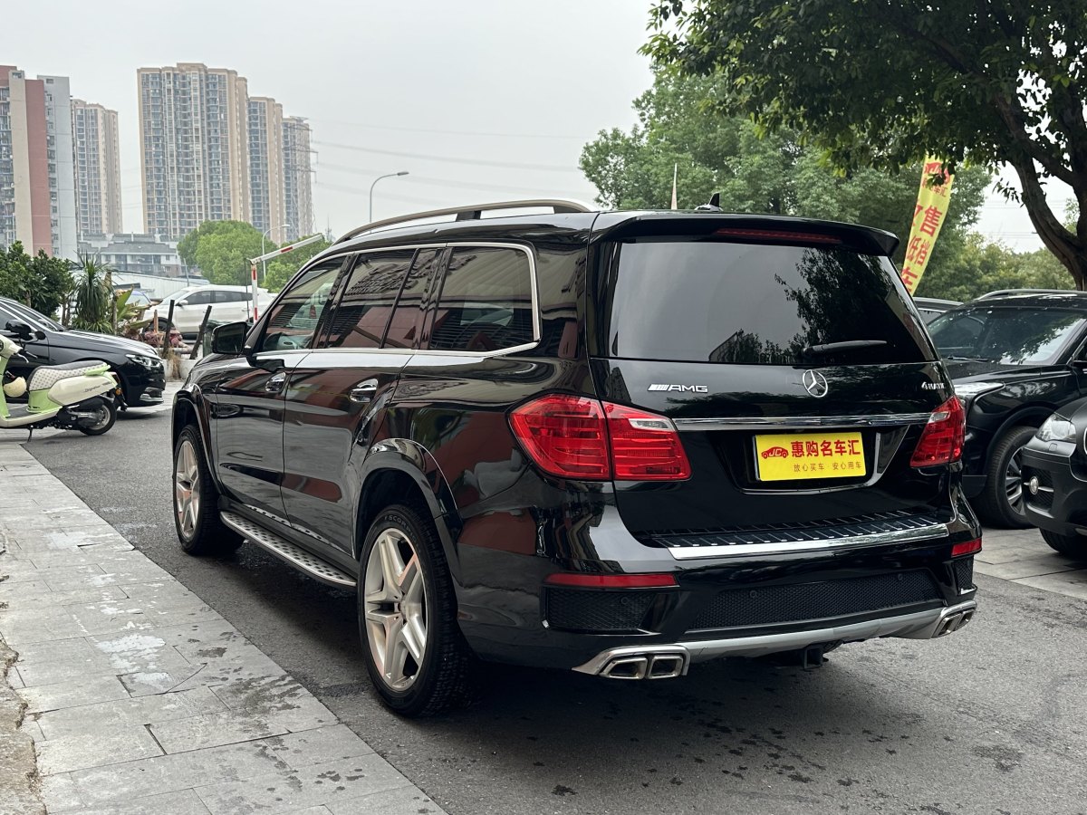 奔馳 奔馳GL級(jí)  2016款 GL450 4MATIC 3.0T 美規(guī)版圖片