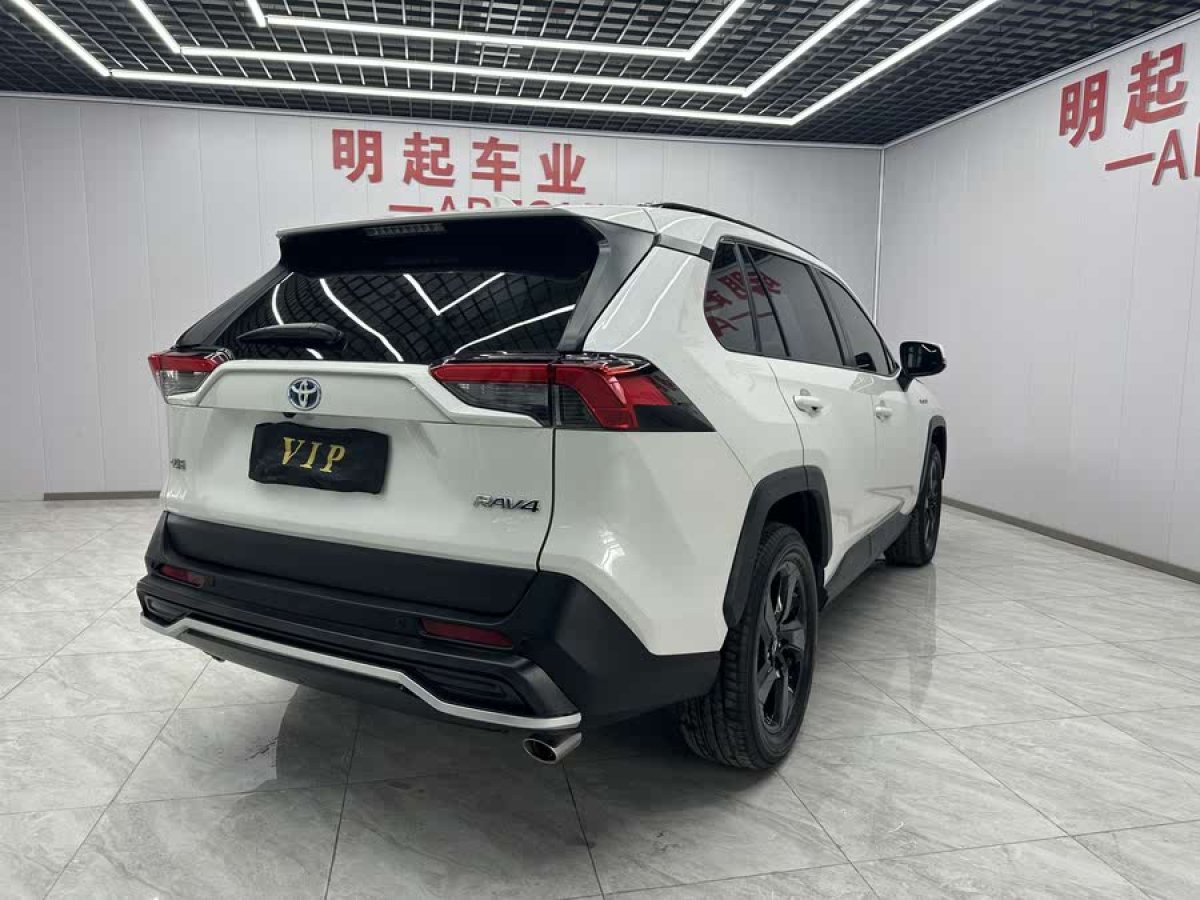 豐田 RAV4榮放  2023款 雙擎 2.5L E-CVT四驅(qū)精英Plus版圖片