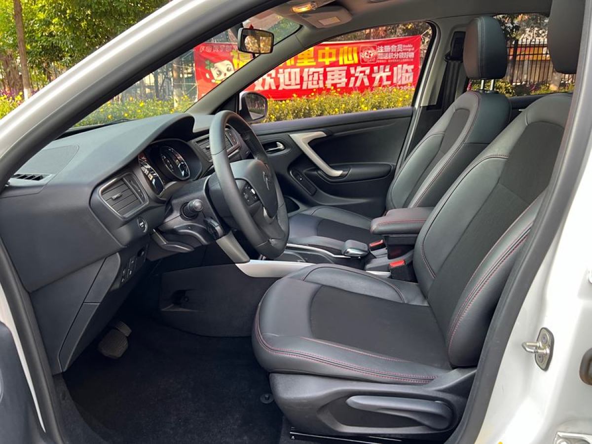 雪鐵龍 C3-XR  2015款 1.6L 自動(dòng)智能型圖片