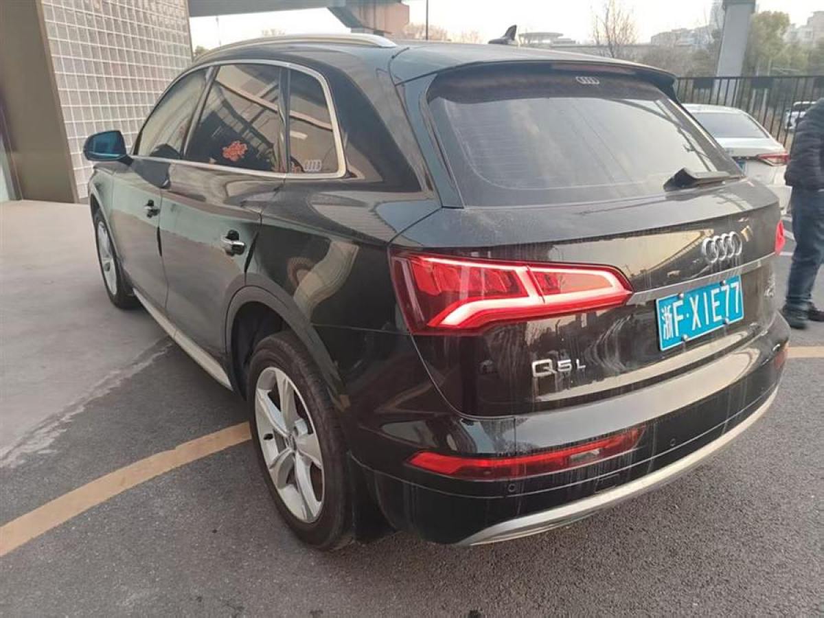 奧迪 奧迪Q5L  2018款  40 TFSI 榮享進(jìn)取型 國VI圖片