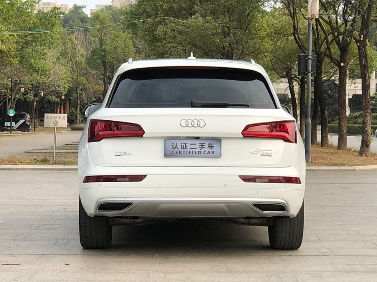 奧迪 奧迪Q5L  2020款 改款 40 TFSI 榮享進取型圖片