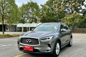 QX50 英菲尼迪 2.0T 两驱菁英版