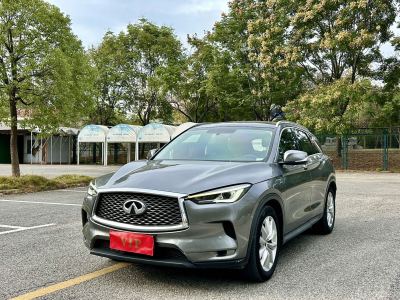 2019年7月 英菲尼迪 QX50 2.0T 兩驅(qū)菁英版圖片