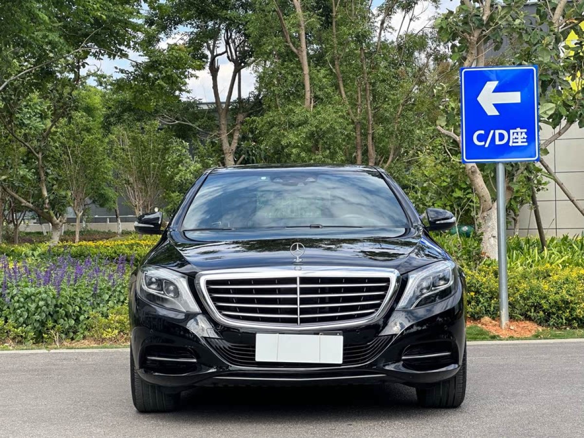 奔馳 奔馳S級(jí)  2014款 S 320 L 商務(wù)型圖片