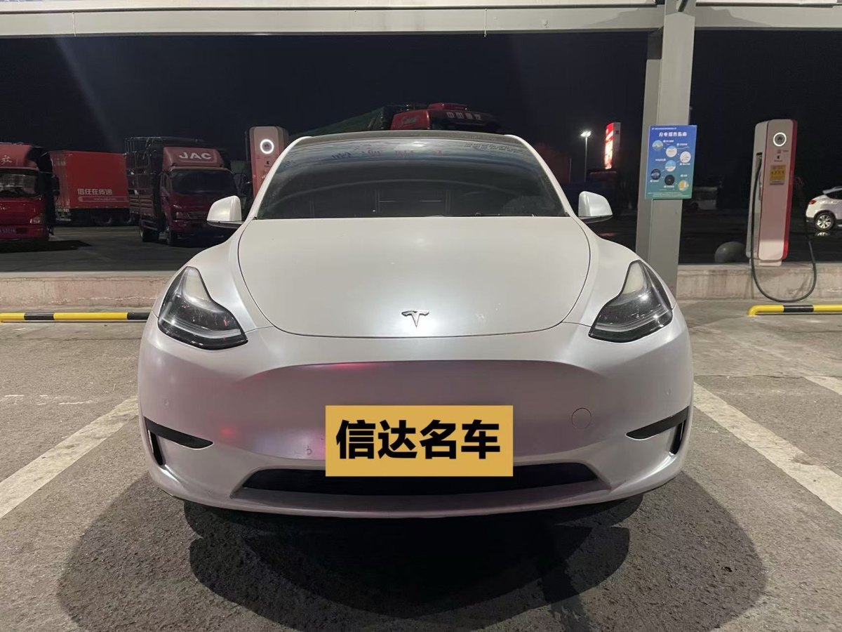 特斯拉 Model 3  2020款 改款 長續(xù)航后輪驅動版圖片