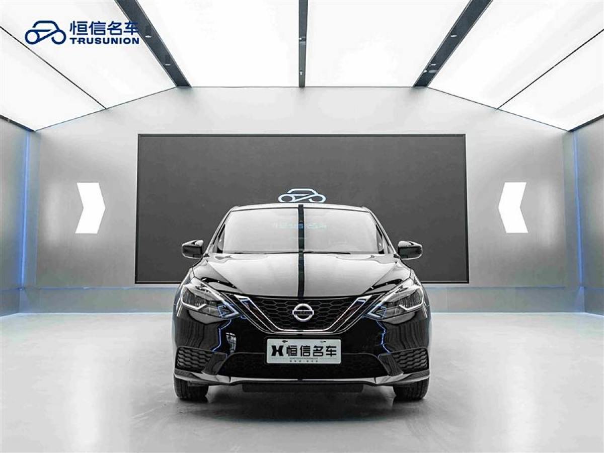 日產(chǎn) 軒逸  2022款 改款 經(jīng)典 1.6XE CVT舒適版圖片