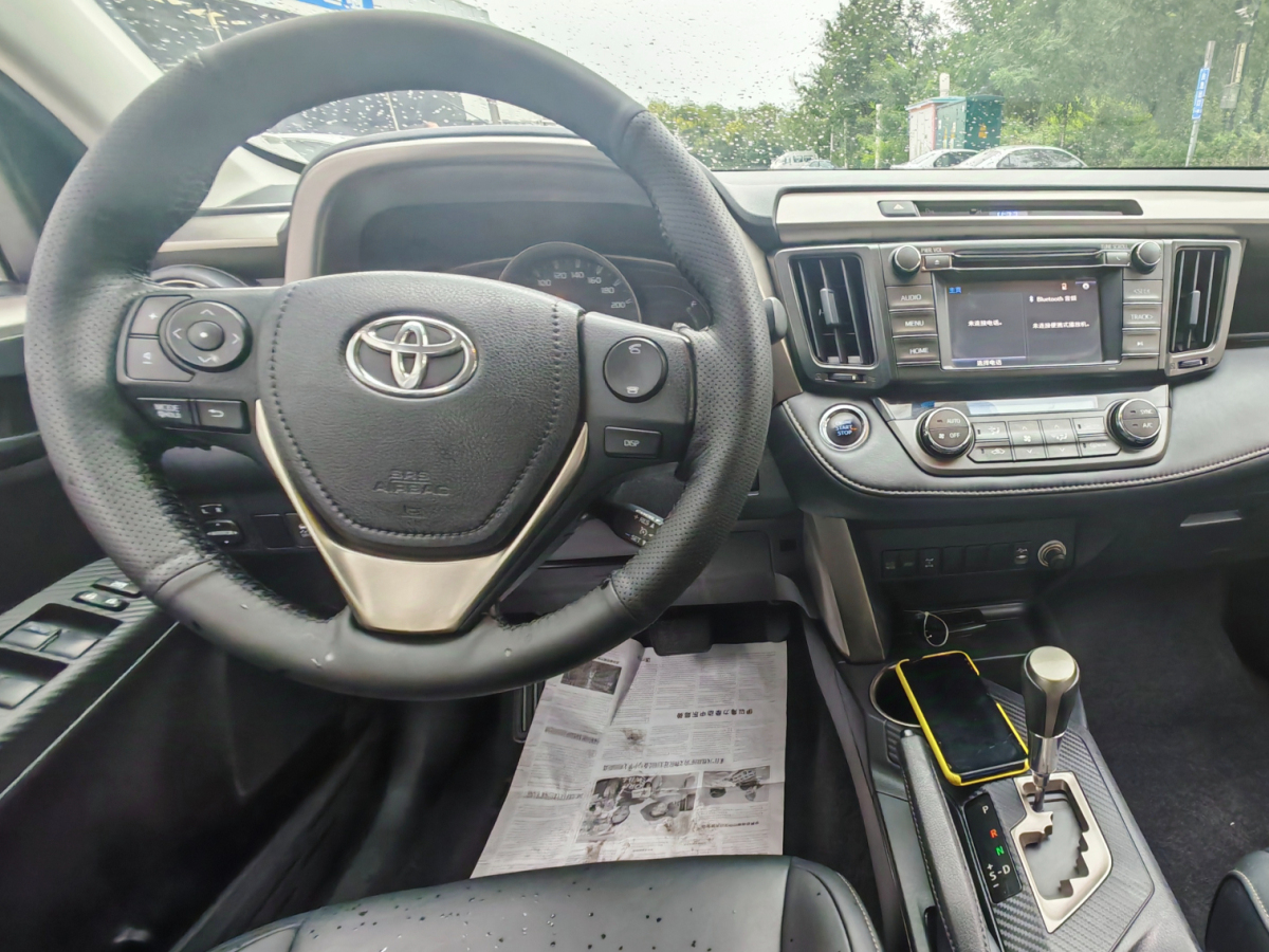 2014年11月豐田 RAV4榮放  2013款 2.5L 自動四驅(qū)豪華版