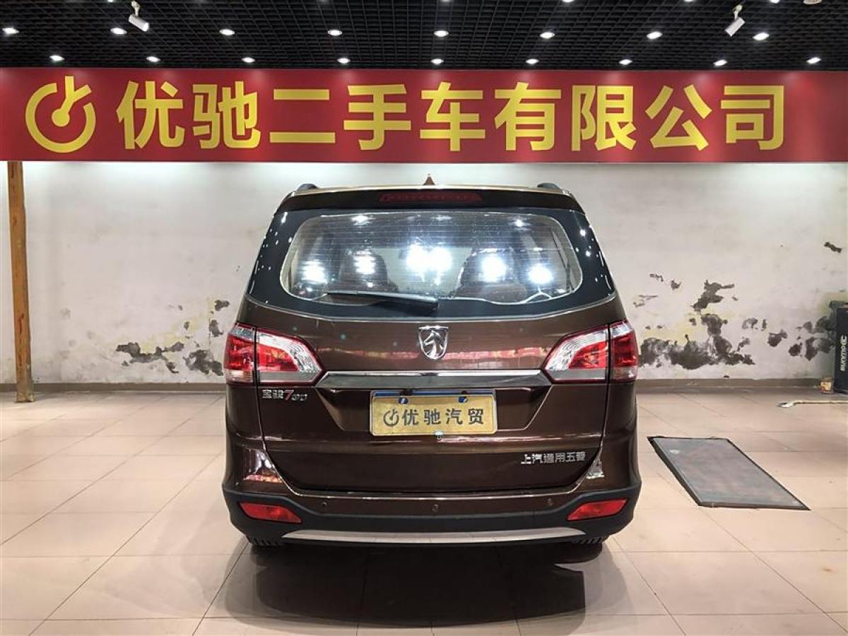 寶駿 730  2014款 1.5L 手動(dòng)舒適型 7座圖片