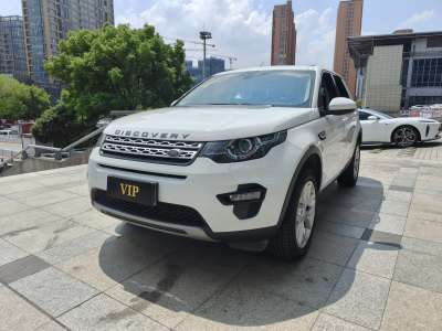 2017年07月 路虎 发现神行 2.0T HSE LUXURY图片