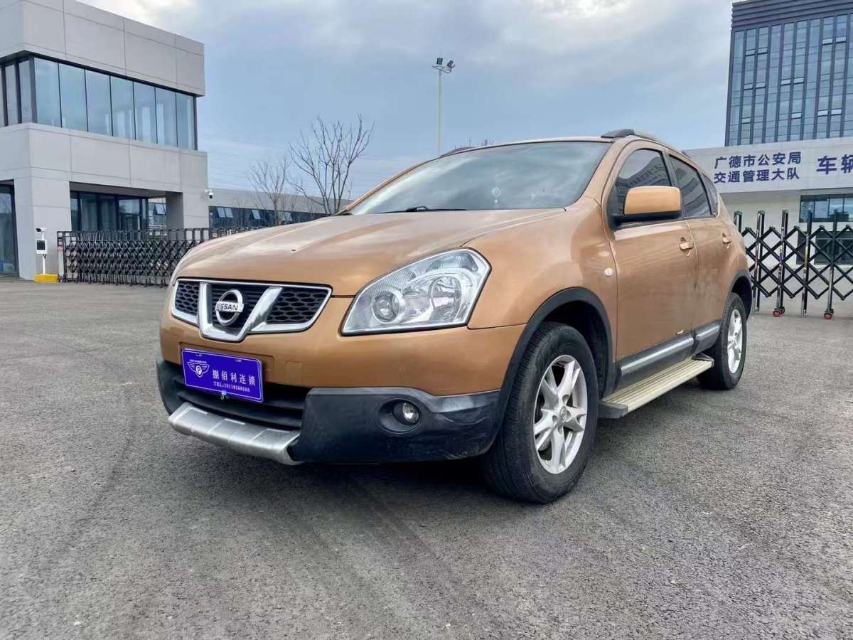 日產(chǎn) 逍客  2011款 2.0XL 火 CVT 2WD圖片