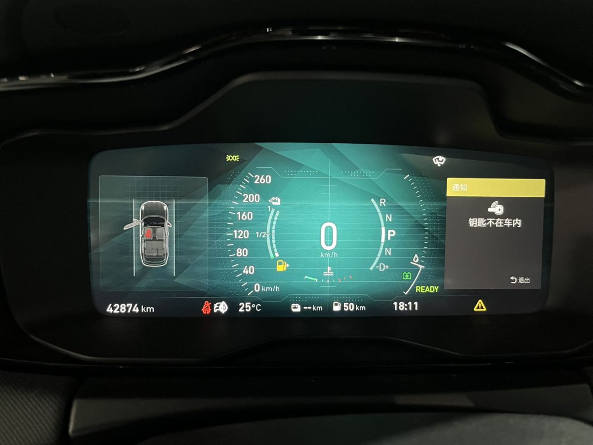 領(lǐng)克 領(lǐng)克01新能源  2019款 1.5T PHEV Pro圖片