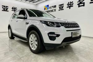 發(fā)現(xiàn) 路虎 3.0 V6 HSE