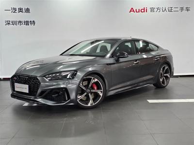 2023年5月 奧迪 奧迪RS 5 RS 5 2.9T Sportback 黑曜版圖片