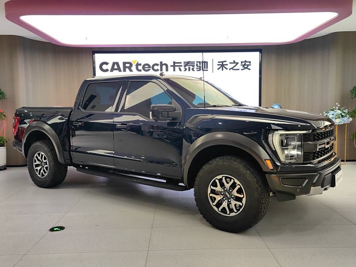 福特 F-150  2023款 3.5T 猛禽圖片