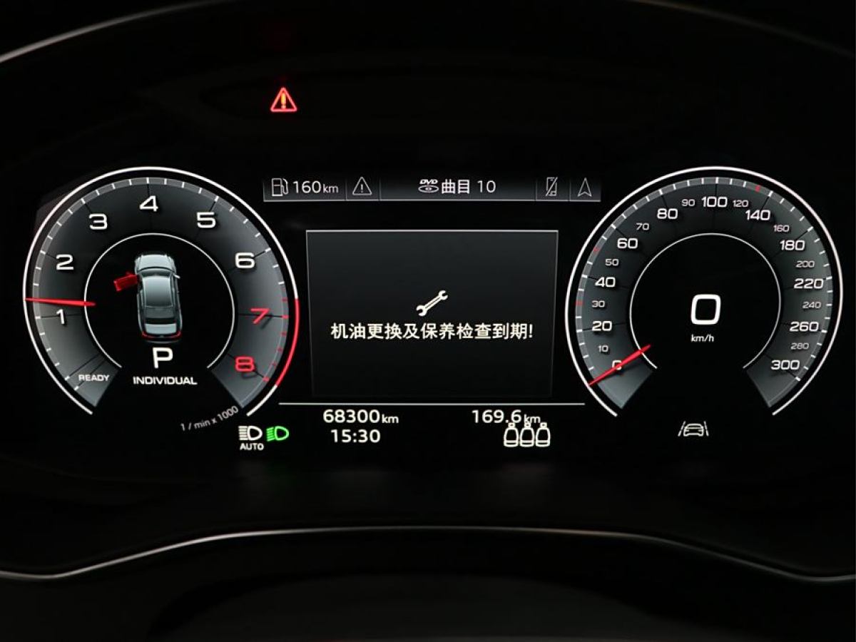 奧迪 奧迪A6L  2021款 45 TFSI 臻選動感型圖片