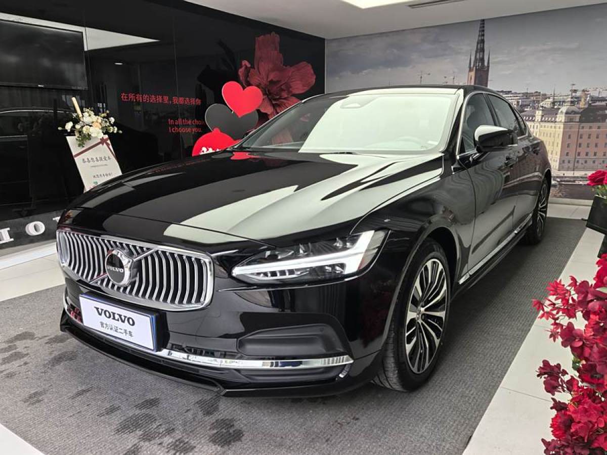 2024年7月沃爾沃 S90  2024款 B5 智逸豪華版