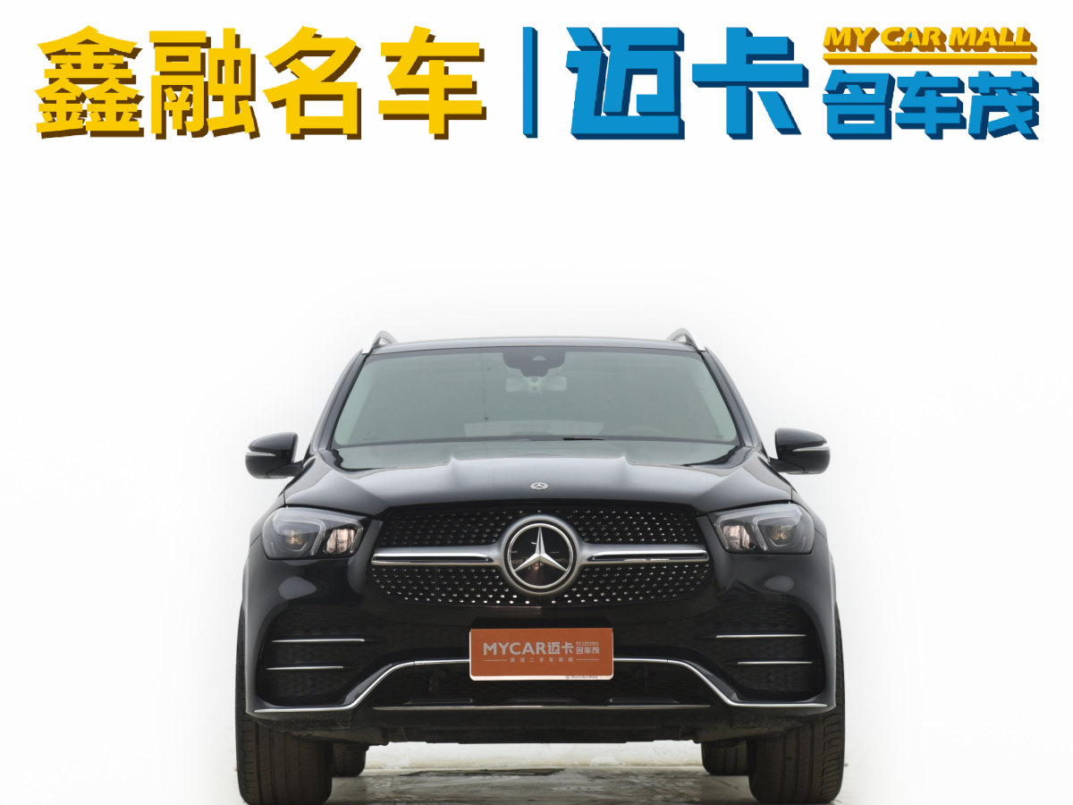 奔馳 奔馳GLE  2024款 改款 GLE 350 4MATIC 時(shí)尚型圖片