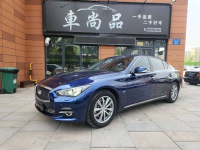 2017年4月 英菲尼迪 Q50L 2.0T 悅享版圖片