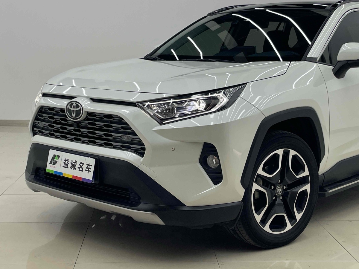 豐田 RAV4  2016款 榮放 2.0L CVT四驅(qū)新銳版圖片