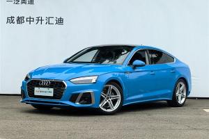 奥迪A5 奥迪 Sportback 40 TFSI 时尚动感型