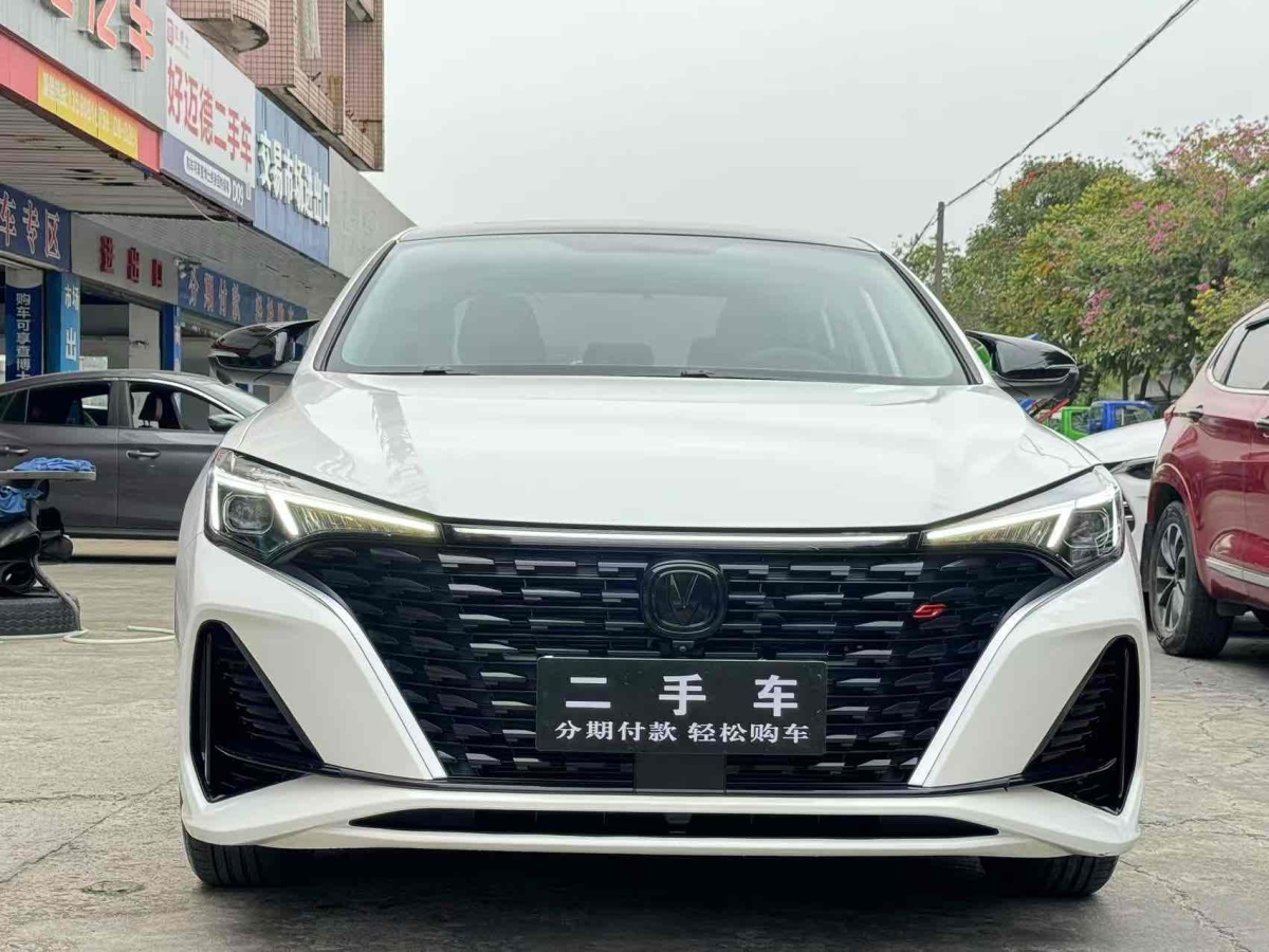 長(zhǎng)安 逸動(dòng)  2023款 暢享版 PLUS 藍(lán)鯨NE 1.4T GDI DCT尊貴版圖片