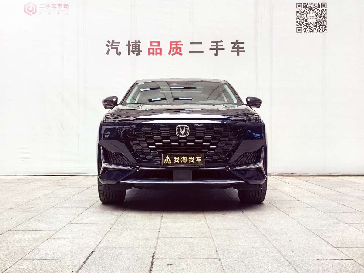 長(zhǎng)安 長(zhǎng)安UNI-K新能源  2022款 藍(lán)鯨iDD 130km 1.5T 尊貴型圖片