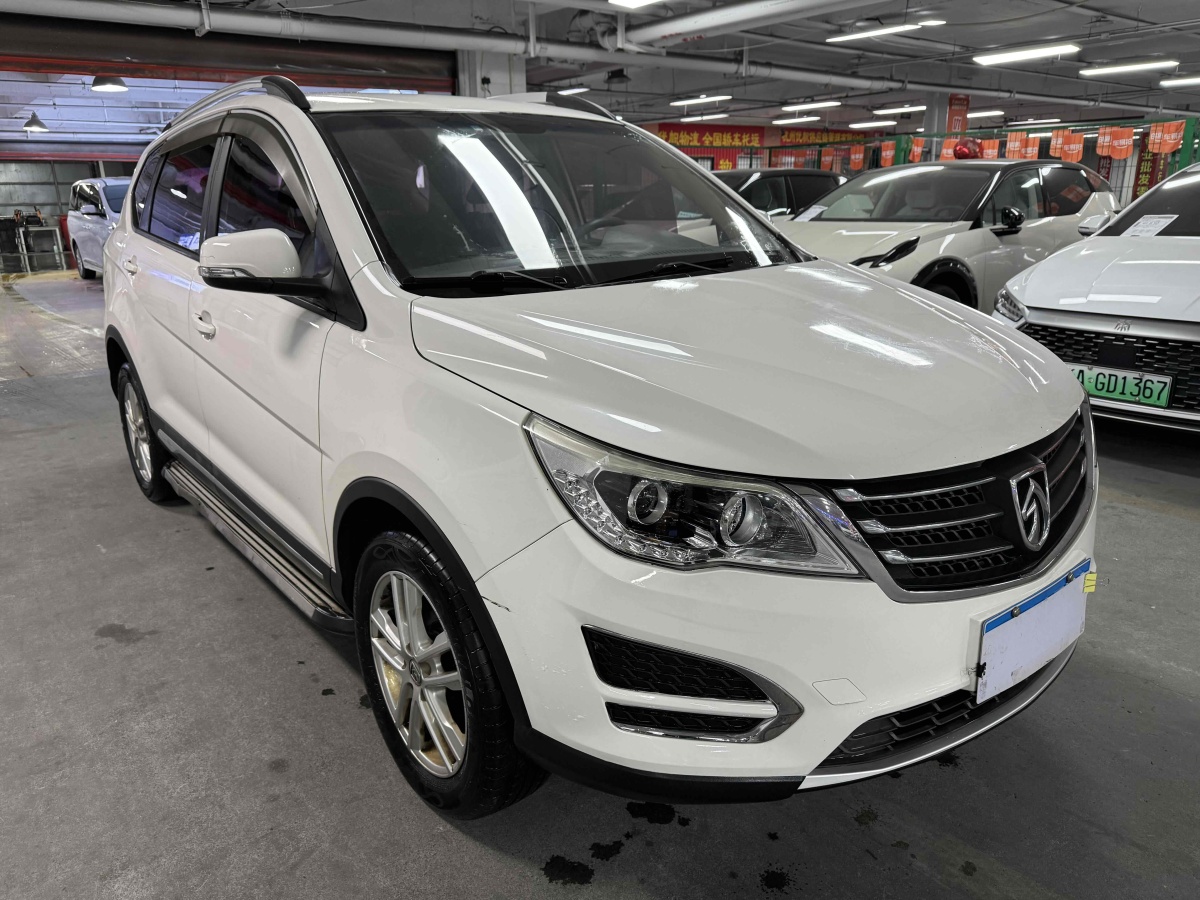 寶駿 560  2015款 1.8L 手動(dòng)舒適型圖片